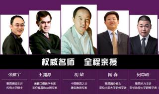 哈尔滨英语培训机构