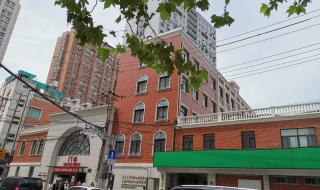 上海红房子妇产科医院