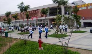 成都的职业技术学校