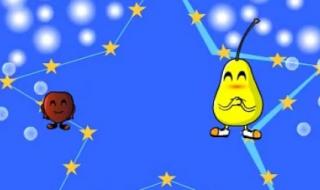 小不点幼儿教育大全