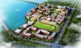 重庆航空有限公司