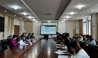 无锡新城中学 无锡新城中学