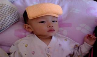 发烧冷和热哪个严重