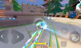 跑跑卡丁车光明骑士 跑跑卡丁车光明骑士