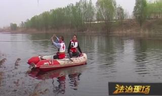 河南电视台法制频道 河南电视台法制频道