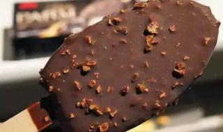 梦龙雪糕多少钱一只