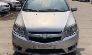 2010款乐风 2010款乐风