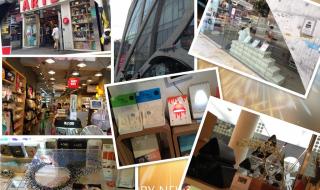 30亿韩币换多少人民币 30亿韩币换多少人民币