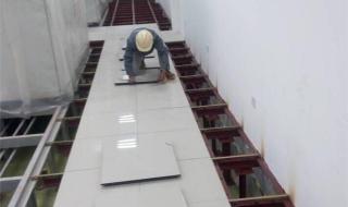 四川静电地板厂家 四川静电地板厂家