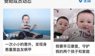 1.06亿到底是多少钱