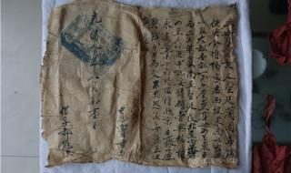 18岁女大学生捐献遗体 18岁女大学生捐献遗体