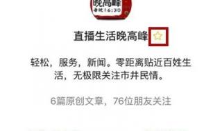 沈阳市中考录取分数线 沈阳市中考录取分数线