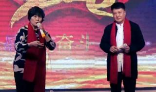 山西梆子打金枝 山西梆子打金枝