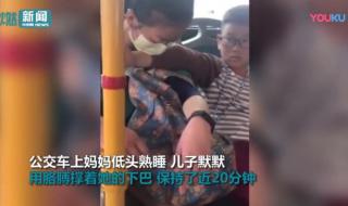 表白妈妈最暖心短句