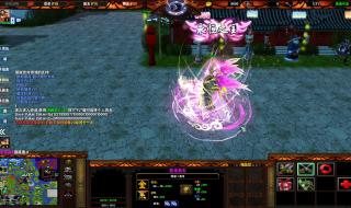 守卫剑阁时空之轮