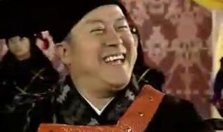 雪花女神龙片尾曲 雪花女神龙片尾曲