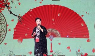 生旦净丑粉墨登场