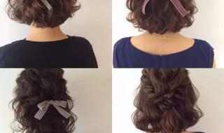 中短发怎么扎好看