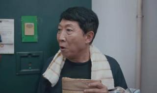 安家天下房地产公司