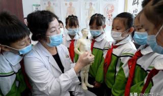 西安全市中小学停课 西安全市中小学停课