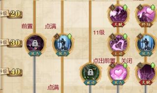 航海王燃烧意志汉库珂