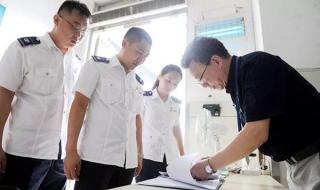 食品安全事件汇总 食品安全事件汇总