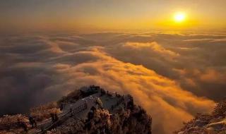 四姑娘山门票多少钱 四姑娘山门票多少钱