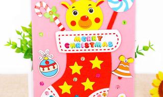 手工制作圣诞贺卡