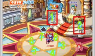 洛克王国清风山怎么去 洛克王国清风山怎么去