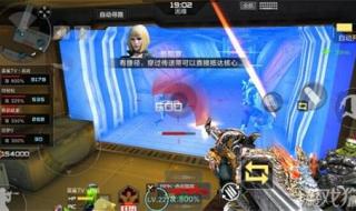 cf挑战困难 cf挑战困难