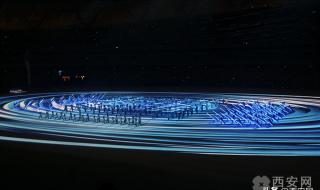 全运会开幕式特别节目 全运会开幕式特别节目