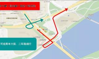 沈阳马拉松2022年报名 沈阳马拉松2022年报名