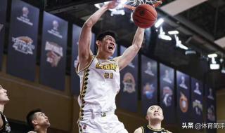 cba最新赛程表总决赛