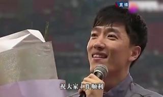 刘翔几次世界冠军