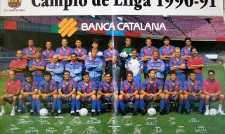 西甲历届冠军球队