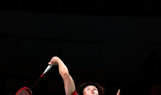 尤伯杯羽毛球赛2021